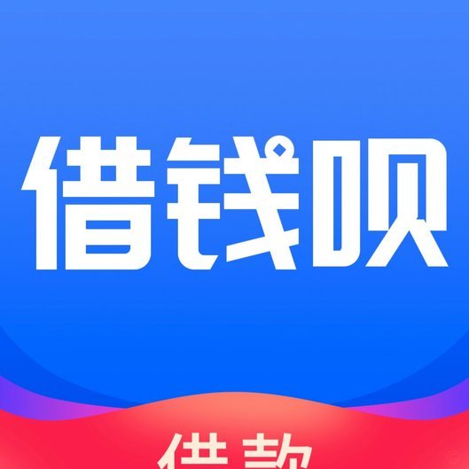 分期乐怎么现在不能借款了