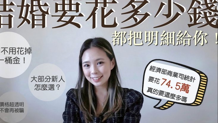 你不知道的花呗套现手续费真相