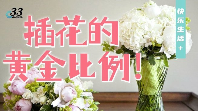 套花呗钱要多少手续费