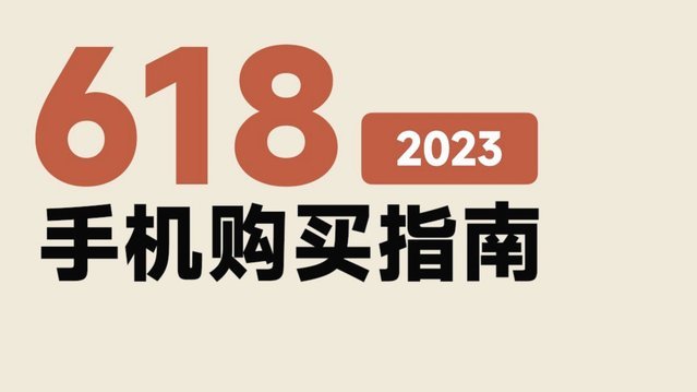 套花呗钱要多少手续费