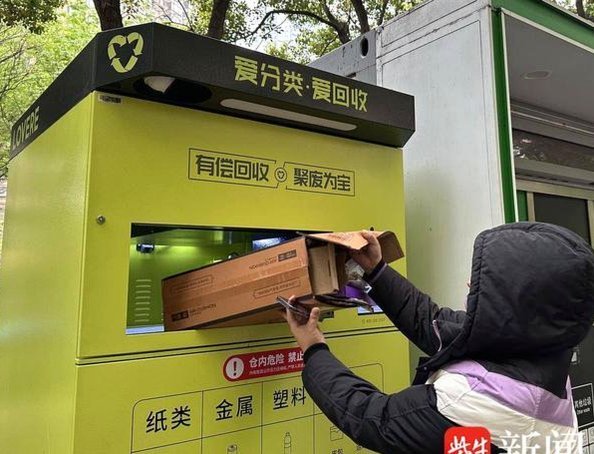 轻松提现！得物平台额度转换现金指南