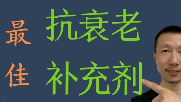 得物分期付款揭秘：如何灵活还款无忧购