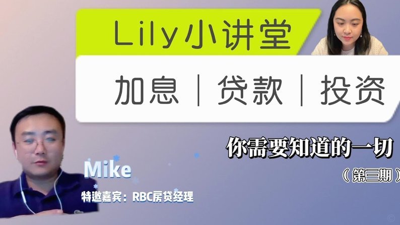 56岁网贷还能下款吗？