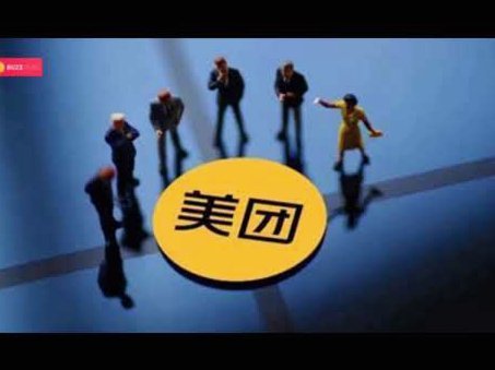 美团月付取现功能