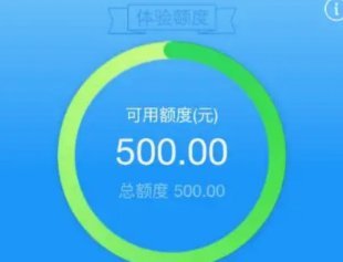 套花呗真的划算吗？