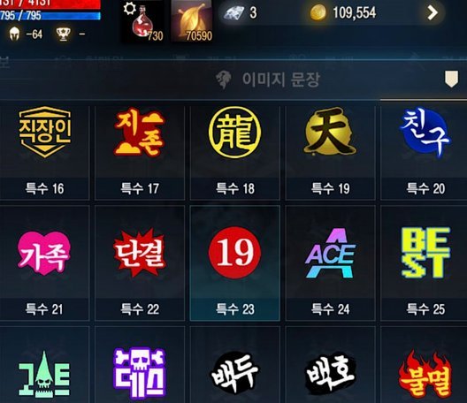 鹿优选先享卡套现攻略