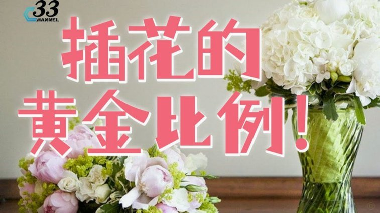 花呗秒套平台真的存在吗