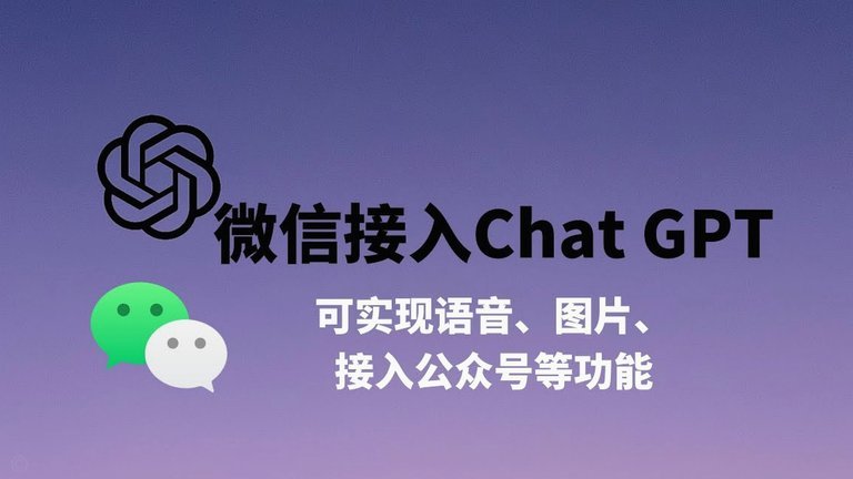 微信轻松取出收益