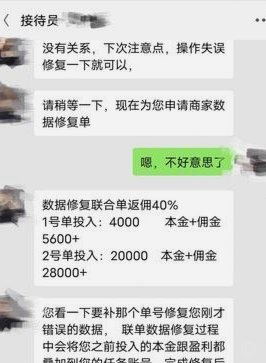 得物提现遇阻怎么办