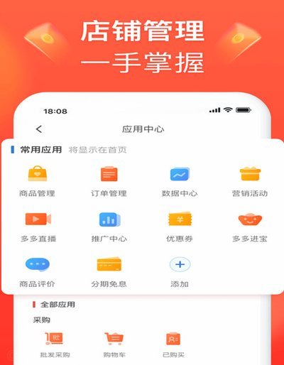 套现诚信商家：如何安全取现？
