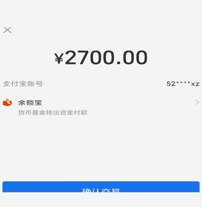 得物余额如何安全快速提现