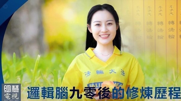 携程网拿去花是什么意思