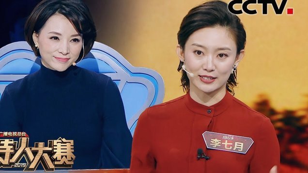 美团月付提现还款期限详解