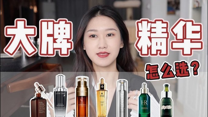 分期乐提现全流程解析
