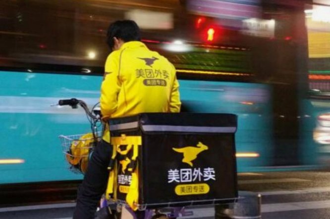 美团月付取现的商家 取消了