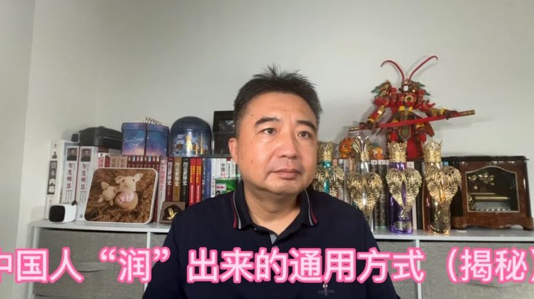 美团月付套现联系方式怎么填