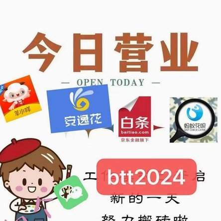 羊小咩积分怎么用？这些技巧让你轻松省钱又增值