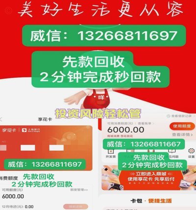 羊小咩积分怎么用