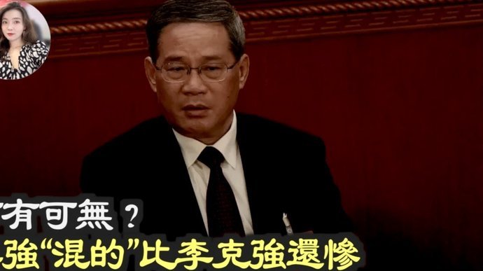 美团月付取现的秘密：这二维码到底能变现金吗？