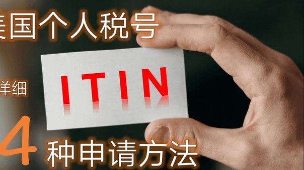 得物怎么看用户的购买记录
