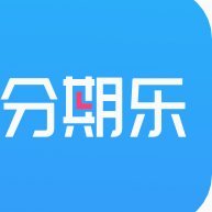 分期乐套现风险：如何规避陷阱？