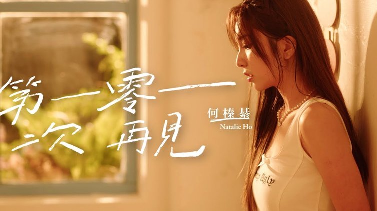 白条秒到提现指南：安诚小铺与助富掌柜