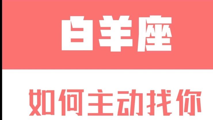白条秒到如何提现gs安诚小铺rr助富掌柜