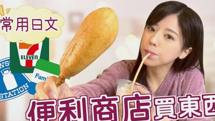 便利卡是什么