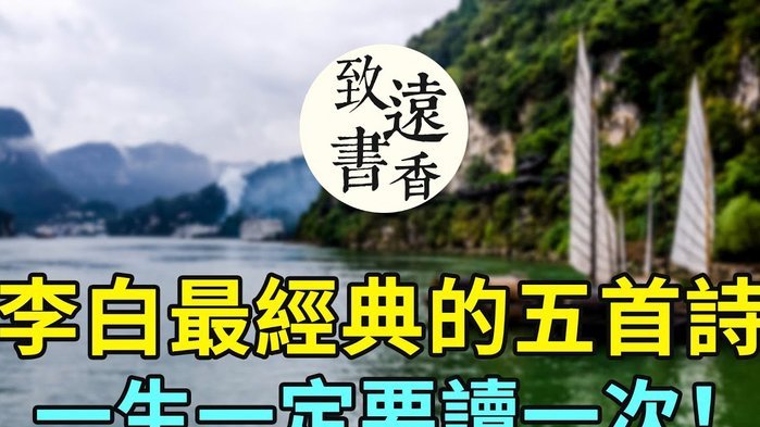 白条 秒到 回款