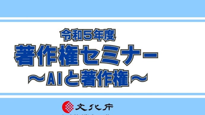 白条怎么协商停止催收