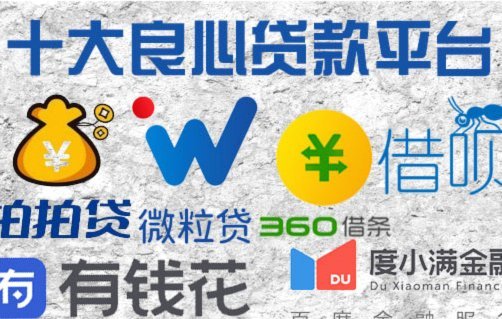 鹿优选到底是什么平台？