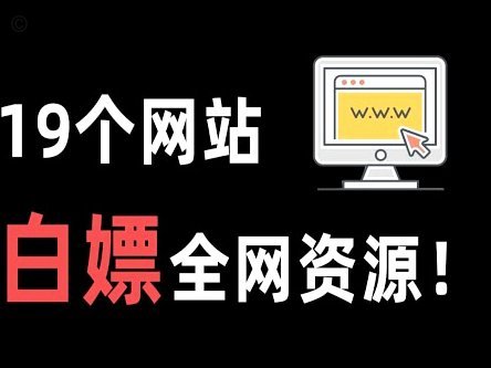 得物提现费多少？