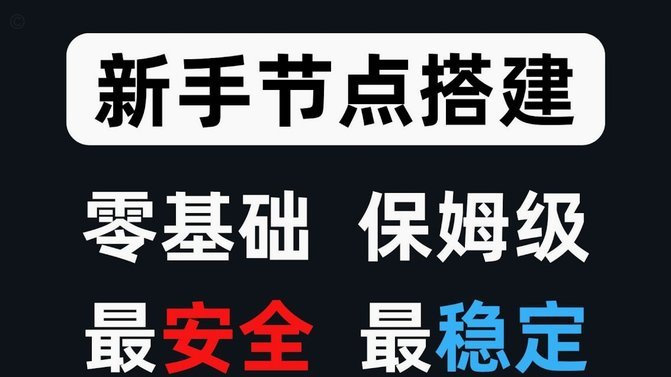 白条额度被商家扣了怎么办？