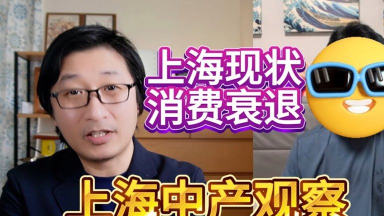 携程“借去花”更名大揭秘：新名称是程福金