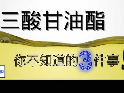 携程借去花现在改名叫什么