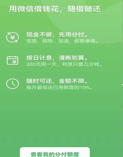 平台设置的“陷阱”难解