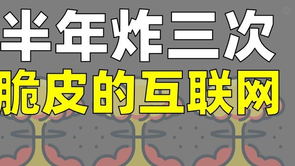 分期乐额度用不了怎么处理