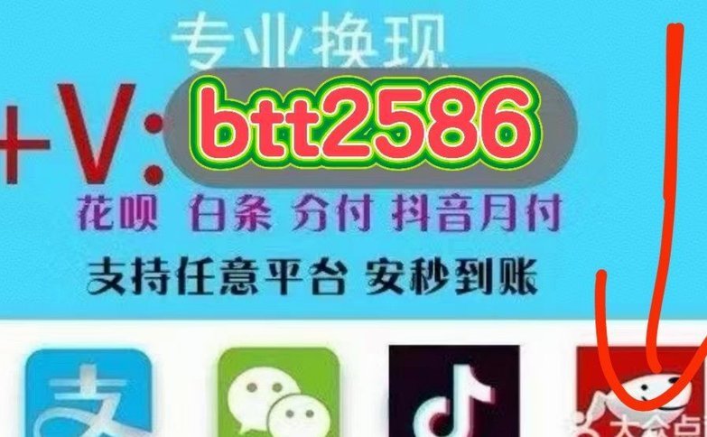 羊小咩取消订单额度多久恢复