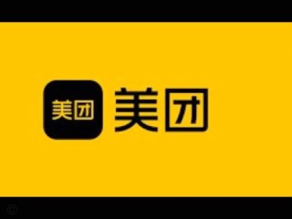 美团月付提现手续费：不只是钱那么简单