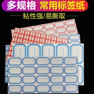 拿去花可以取现吗？