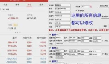 拿去花可以取现吗