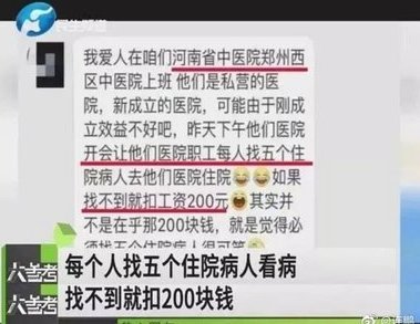 拿去花可以取现吗