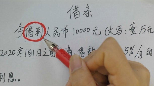 分期乐还能借款吗？解析最新政策变化及风险防范建议