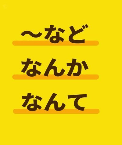 科技进步带来的生活便利