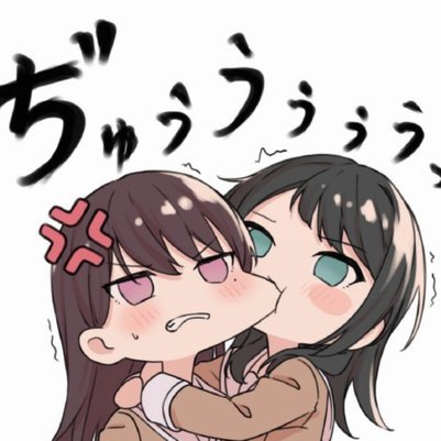 便利なん