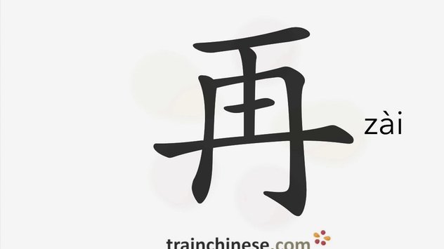 分期乐现在还要还吗
