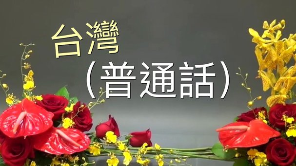 花呗平台怎么样