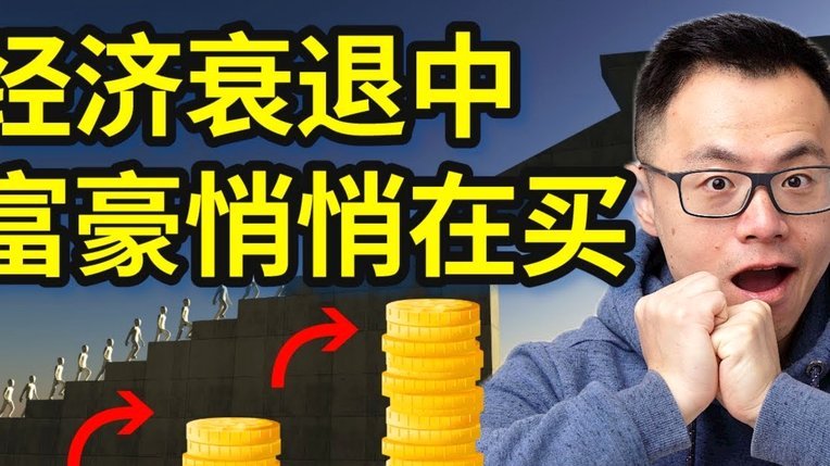 得物现金账户怎么提现 哪里的钱
