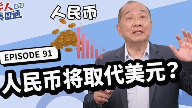 美团可用额度提现方法