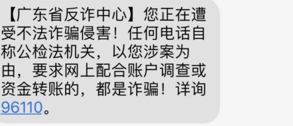 如何安全解除鹿优选绑定的银行卡？